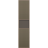 Пенал подвесной CERSANIT CLASSIC RIBBLE 35 коричневый 69282